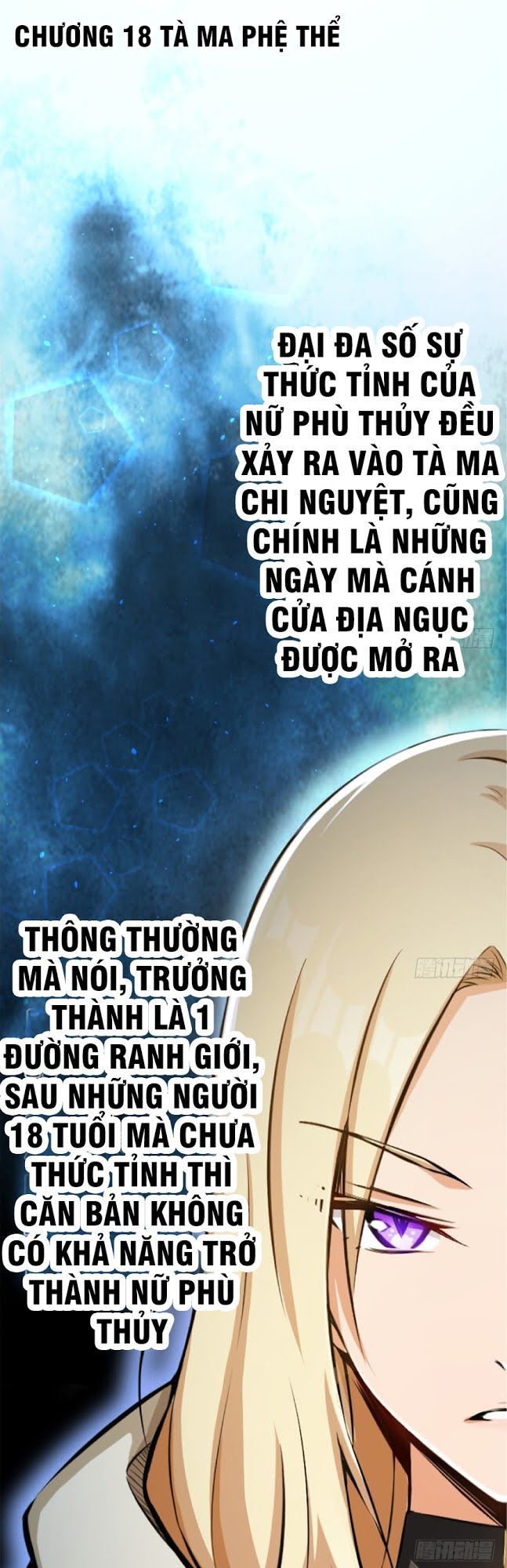 Thả Vu Nữ Đó Ra Chapter 18 - 2