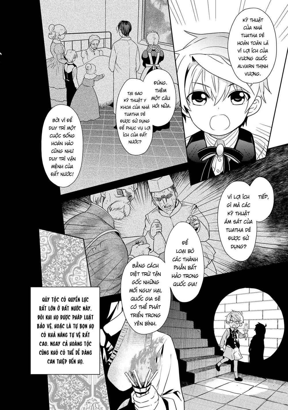 Sekai Saikō No Asashin, Isekai Kizoku Ni Tensei Suru Chapter 2.1 - 11