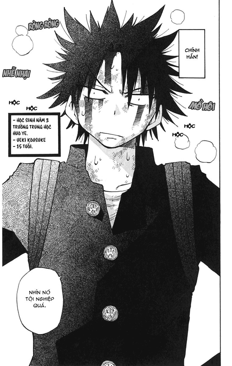 Law Of Ueki Plus Chapter 1.1 - 8