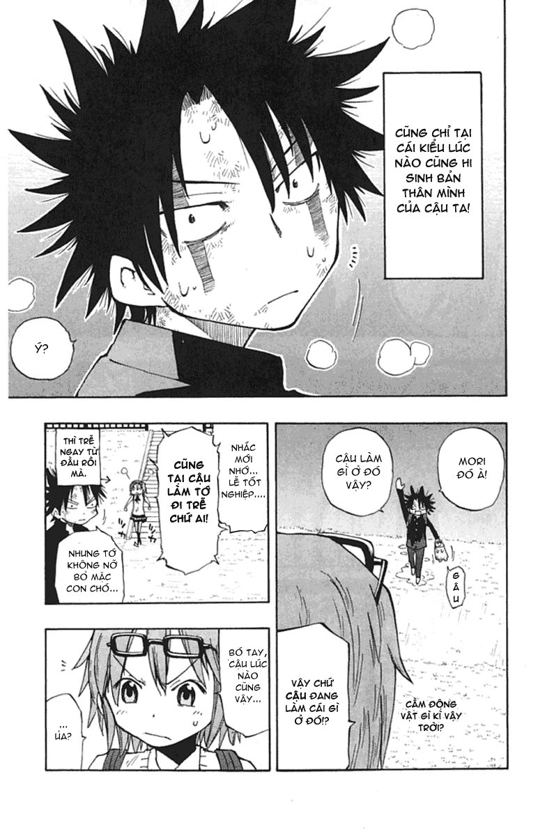 Law Of Ueki Plus Chapter 1.1 - 10