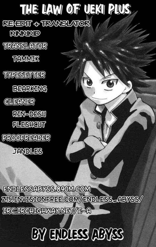 Law Of Ueki Plus Chapter 11 - 19