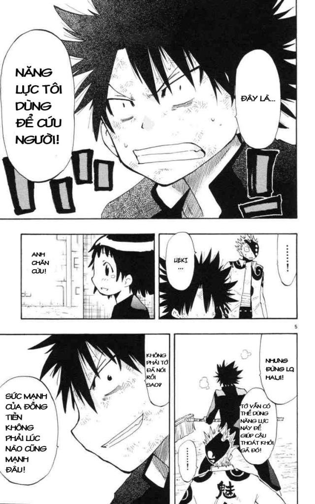 Law Of Ueki Plus Chapter 11 - 5