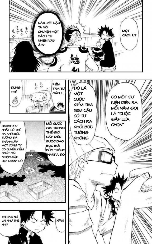 Law Of Ueki Plus Chapter 12 - 11