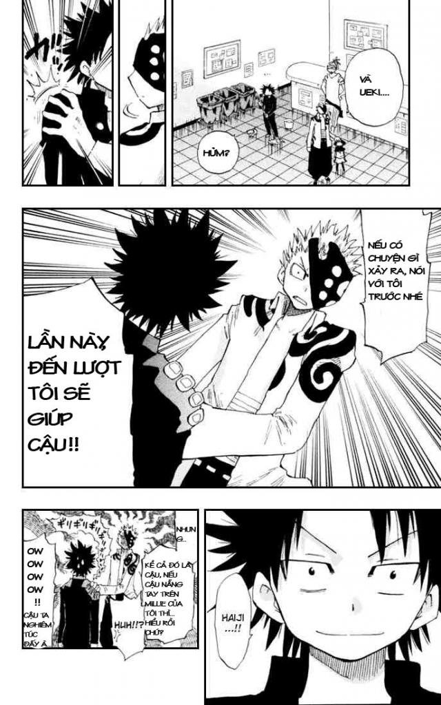 Law Of Ueki Plus Chapter 12 - 4