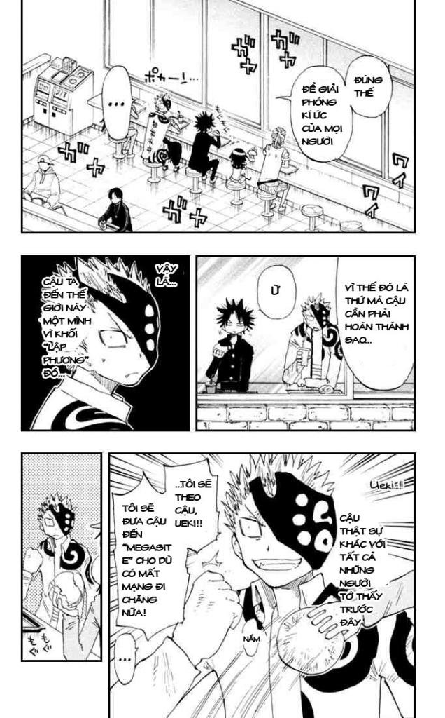 Law Of Ueki Plus Chapter 12 - 6