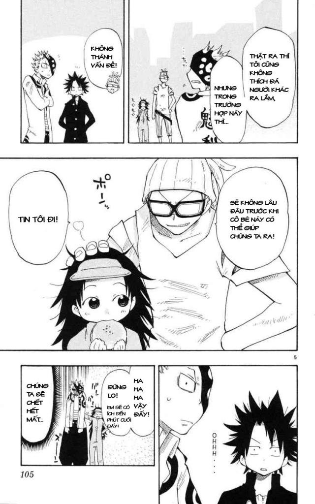 Law Of Ueki Plus Chapter 13 - 5