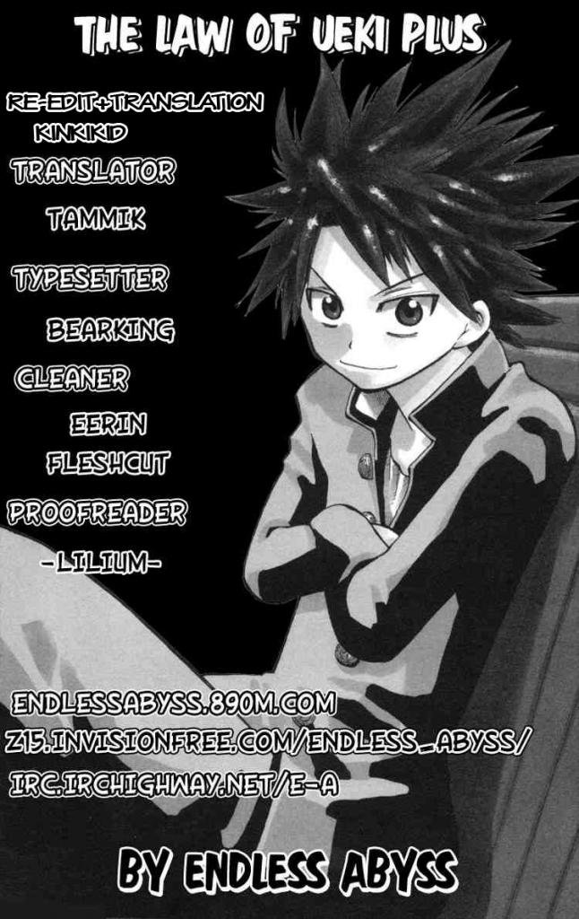 Law Of Ueki Plus Chapter 16 - 18