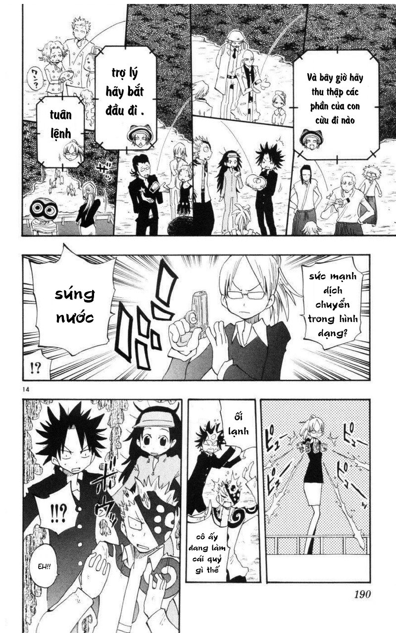 Law Of Ueki Plus Chapter 17 - 16