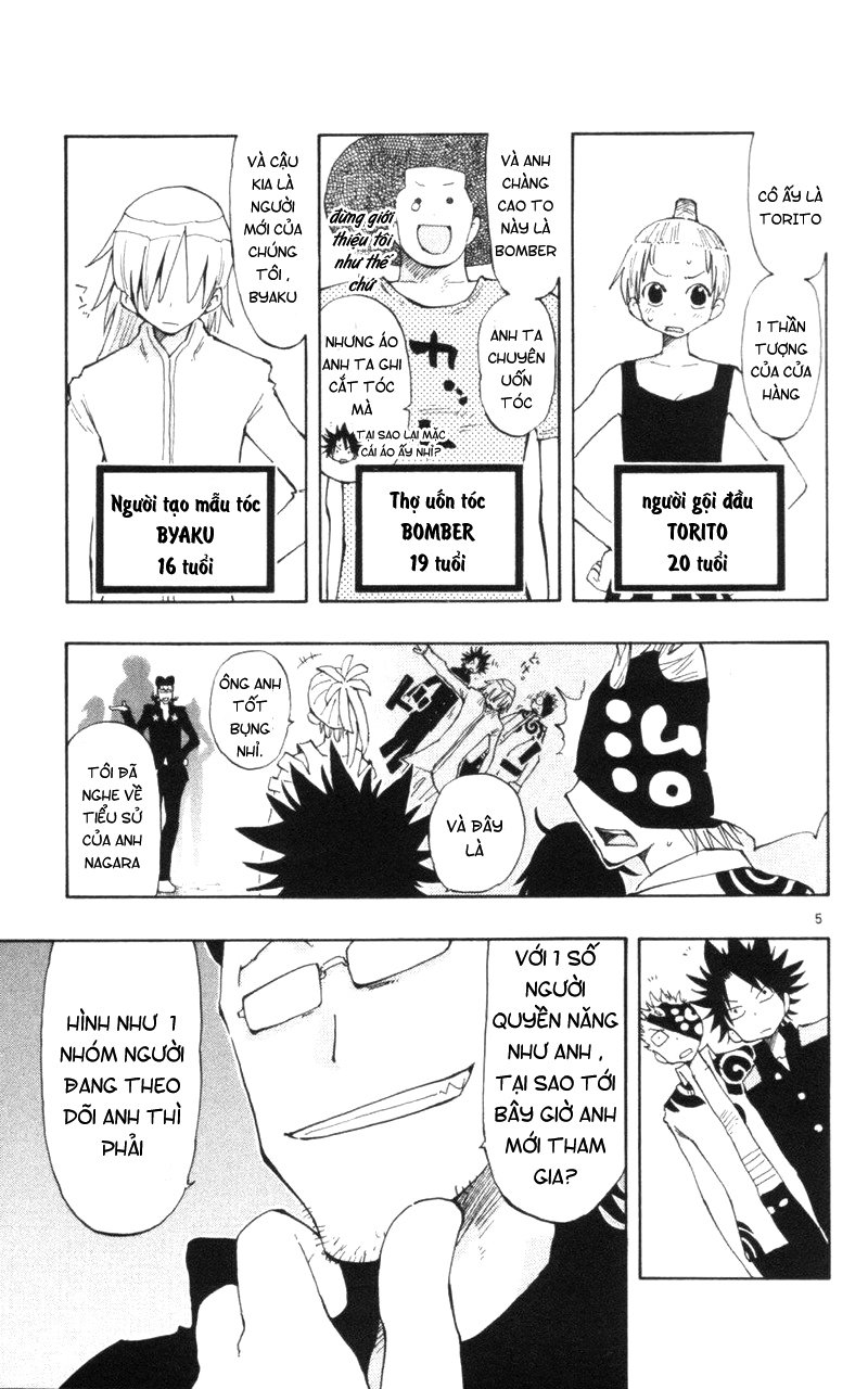 Law Of Ueki Plus Chapter 17 - 7