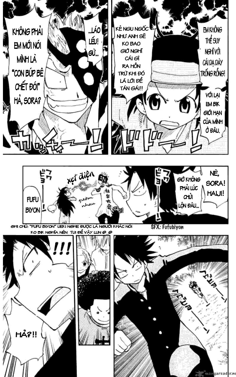 Law Of Ueki Plus Chapter 18 - 12