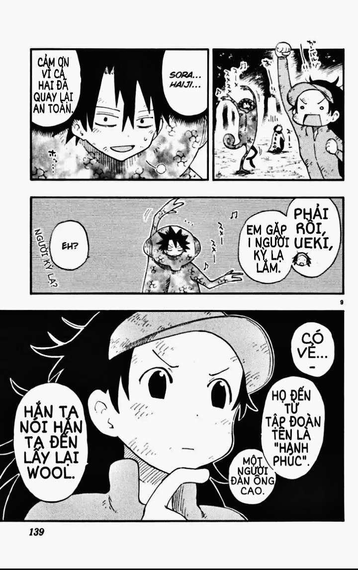 Law Of Ueki Plus Chapter 34 - 12