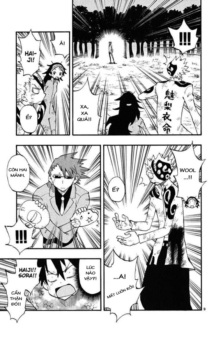 Law Of Ueki Plus Chapter 35 - 11