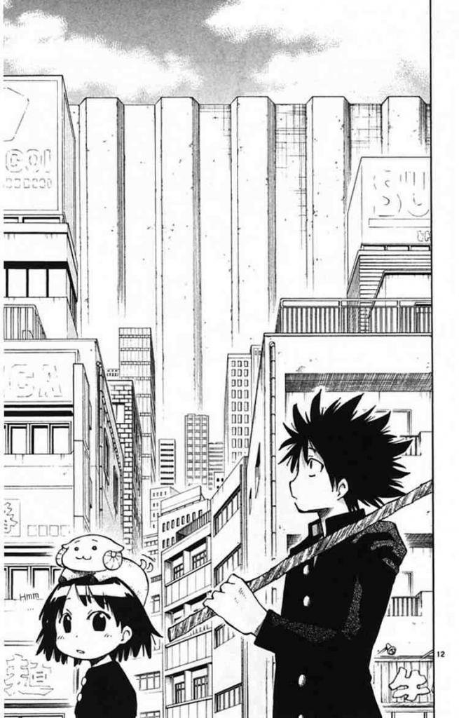 Law Of Ueki Plus Chapter 6 - 13