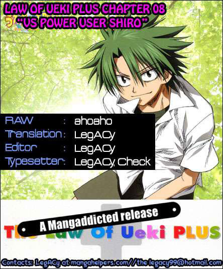 Law Of Ueki Plus Chapter 8 - 20