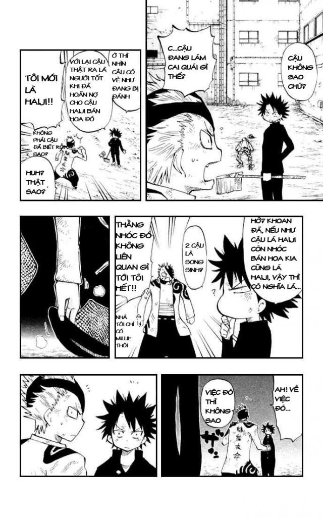 Law Of Ueki Plus Chapter 8 - 3