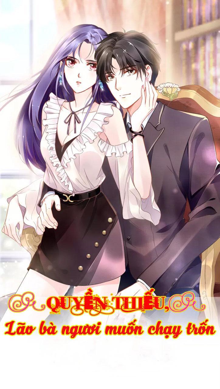 Quyền Thiểu, Nhĩ Lão Bà Yêu Bào Liễu Chapter 8 - 1