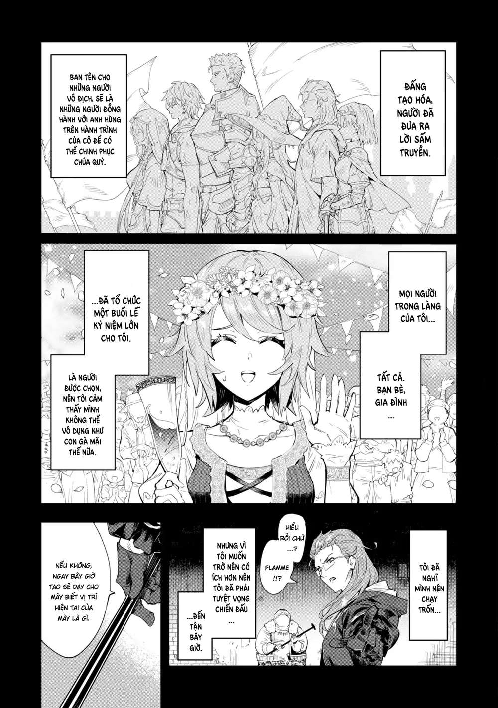 Do You Think Someone Like You Could Defeat The Demon Lord? Chapter 1 - 18