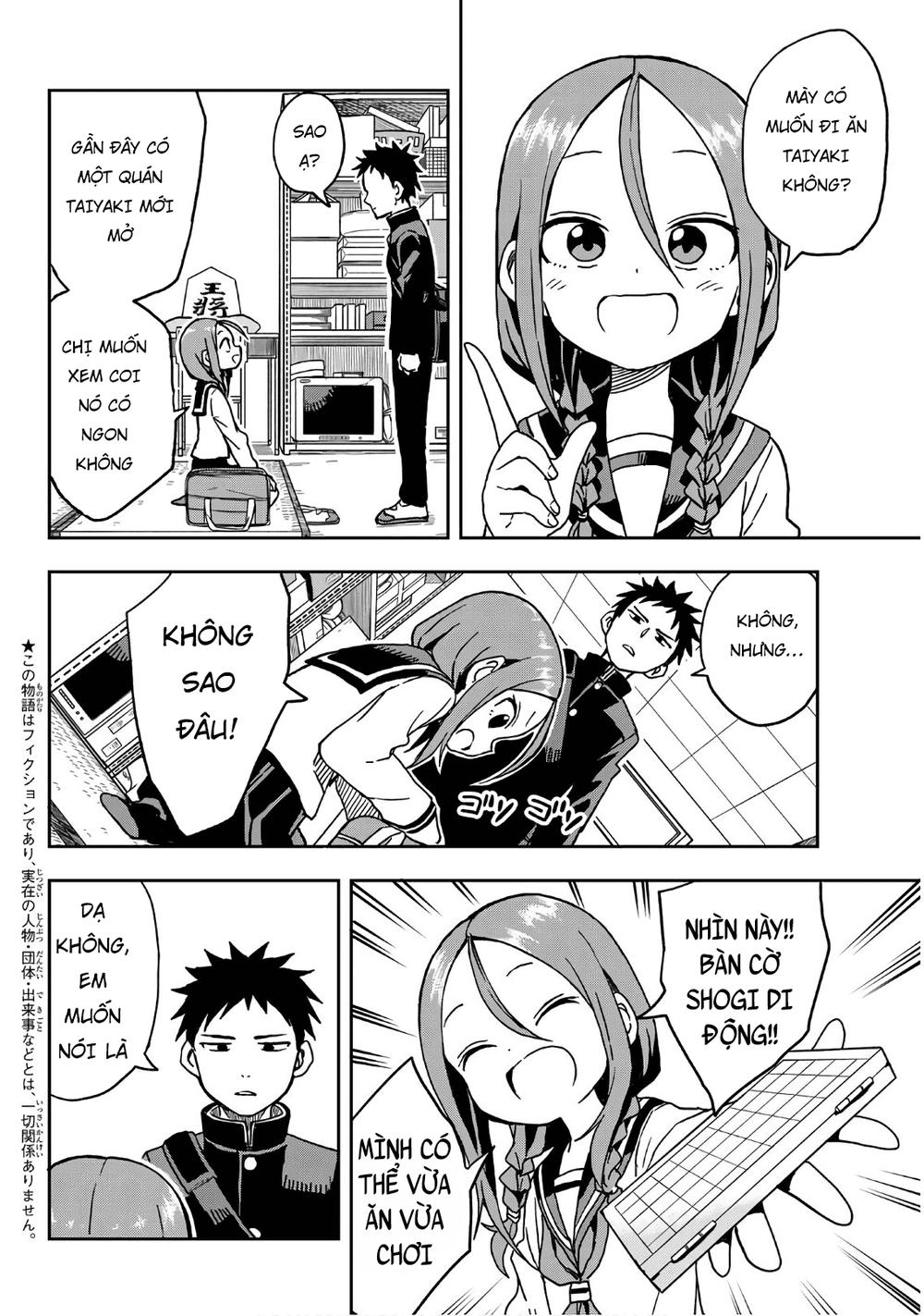 Soredemo Ayumu Wa Yosetekuru Chapter 12 - 4