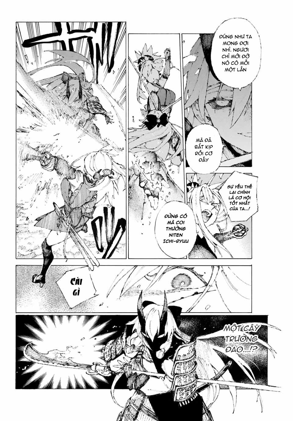 Fate/Grand Order: Epic Of Remnant - Shimosa Chapter 11 - 17