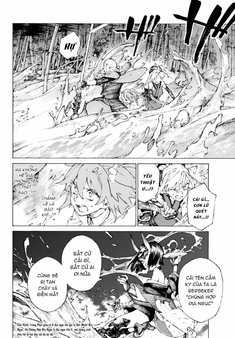 Fate/Grand Order: Epic Of Remnant - Shimosa Chapter 3 - 16