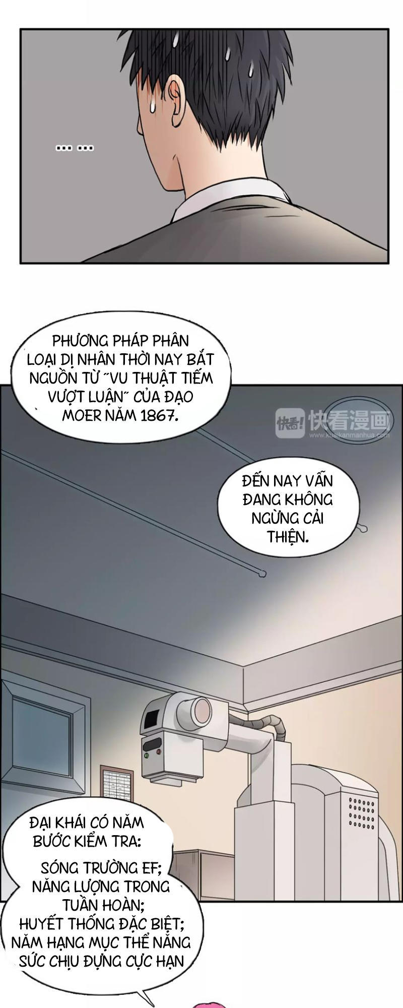 Siêu Năng Lập Phương Chapter 44 - 30