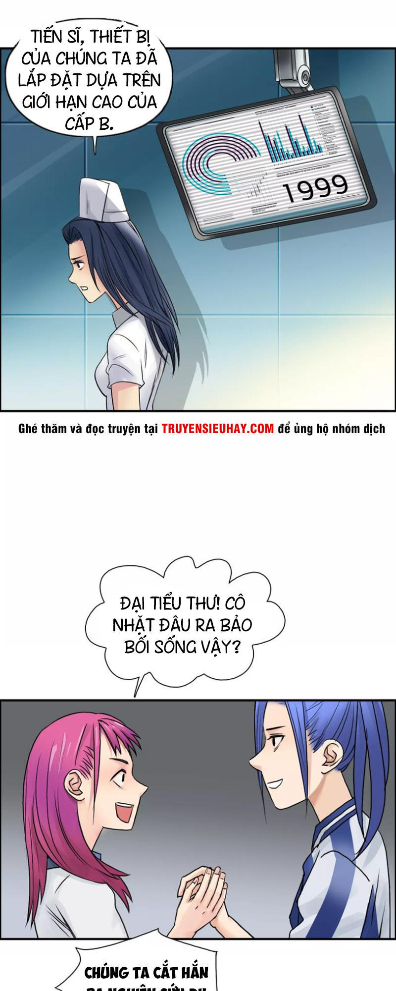 Siêu Năng Lập Phương Chapter 44 - 42