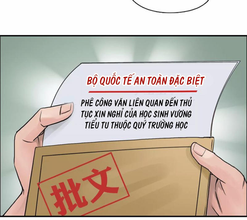 Siêu Năng Lập Phương Chapter 45 - 27