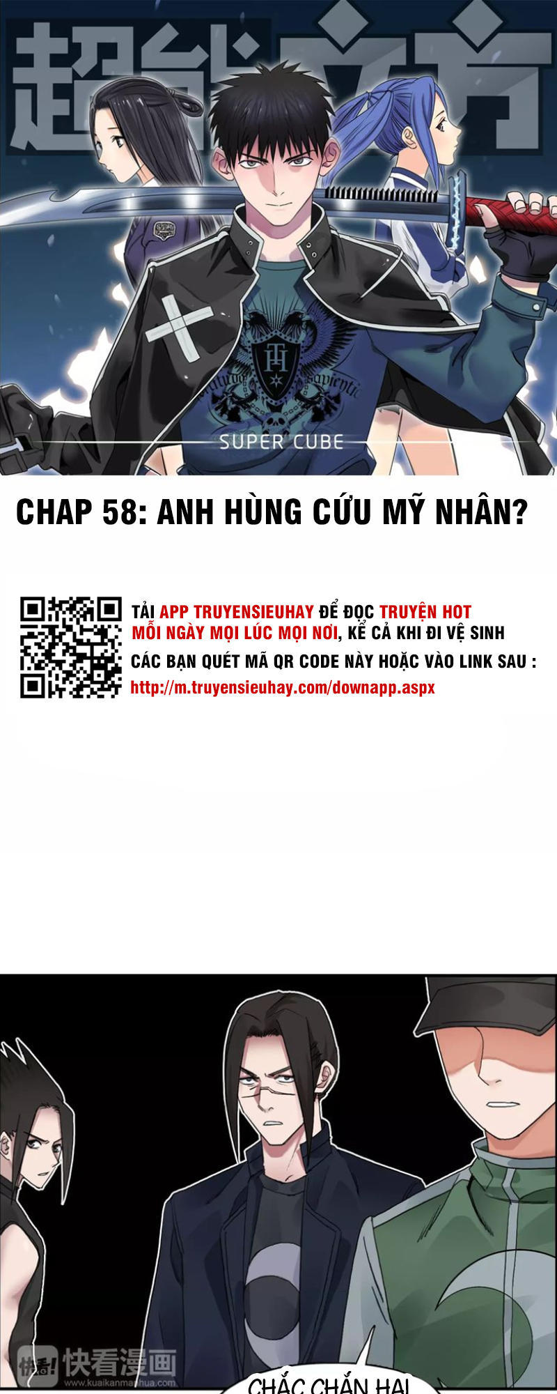 Siêu Năng Lập Phương Chapter 58 - 1