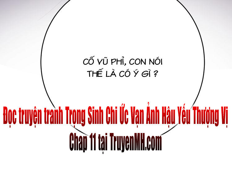 Trong Sinh Chi Ức Vạn Ảnh Hậu Yếu Thượng Vị Chapter 10 - 50