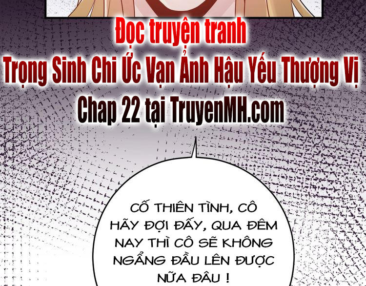 Trong Sinh Chi Ức Vạn Ảnh Hậu Yếu Thượng Vị Chapter 21 - 48