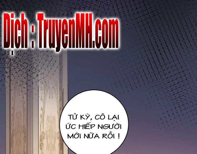 Trong Sinh Chi Ức Vạn Ảnh Hậu Yếu Thượng Vị Chapter 23 - 2