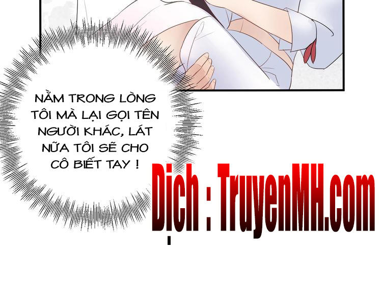 Trong Sinh Chi Ức Vạn Ảnh Hậu Yếu Thượng Vị Chapter 36 - 22