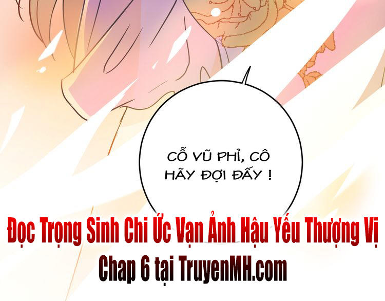 Trong Sinh Chi Ức Vạn Ảnh Hậu Yếu Thượng Vị Chapter 5 - 49