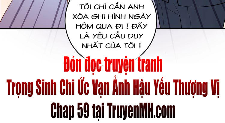 Trong Sinh Chi Ức Vạn Ảnh Hậu Yếu Thượng Vị Chapter 58 - 48