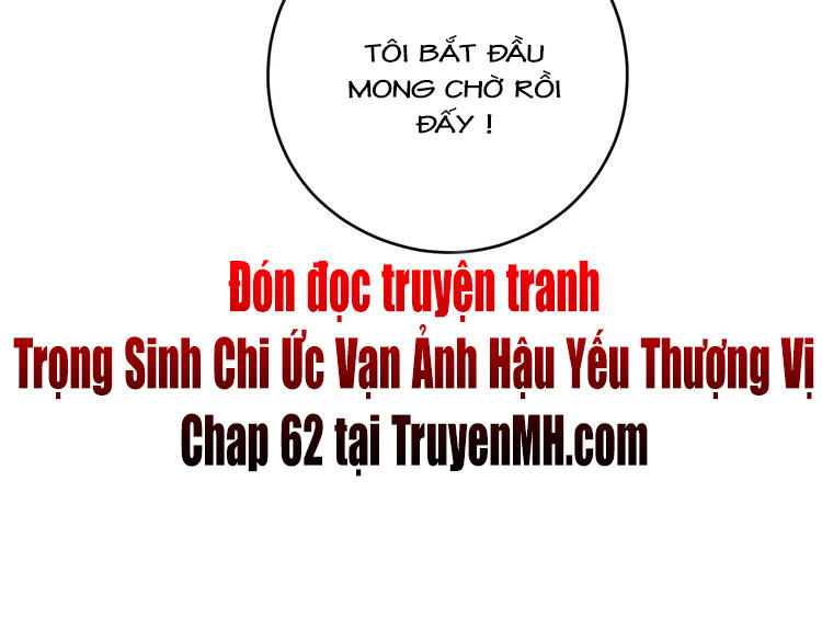 Trong Sinh Chi Ức Vạn Ảnh Hậu Yếu Thượng Vị Chapter 61 - 49