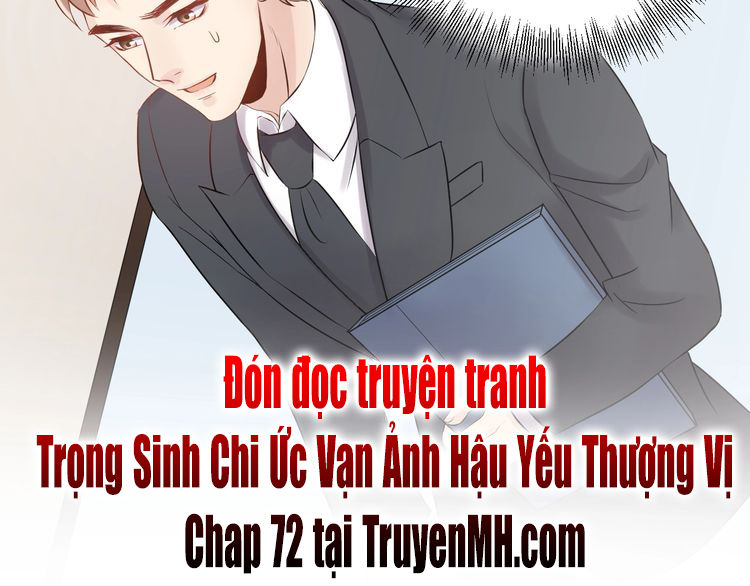 Trong Sinh Chi Ức Vạn Ảnh Hậu Yếu Thượng Vị Chapter 71 - 48