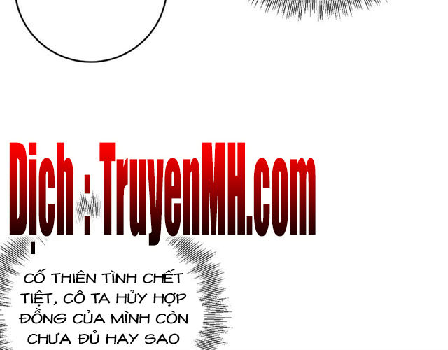 Trong Sinh Chi Ức Vạn Ảnh Hậu Yếu Thượng Vị Chapter 73 - 14