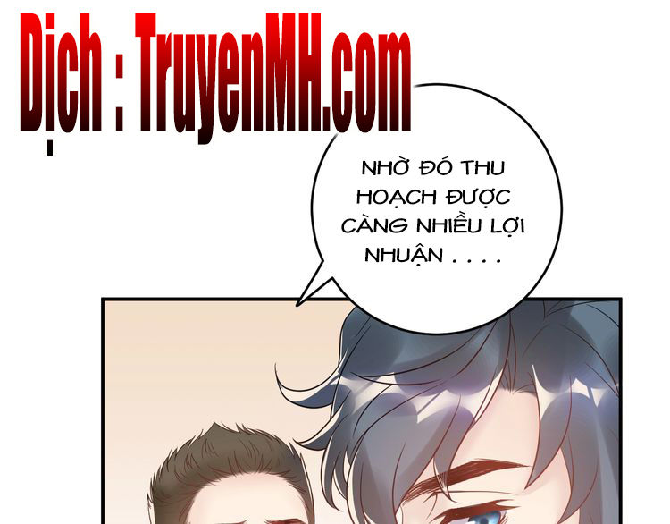 Trong Sinh Chi Ức Vạn Ảnh Hậu Yếu Thượng Vị Chapter 77 - 37