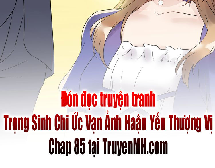 Trong Sinh Chi Ức Vạn Ảnh Hậu Yếu Thượng Vị Chapter 84 - 41