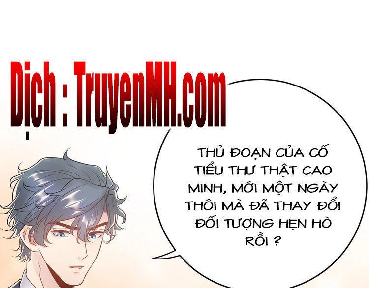 Trong Sinh Chi Ức Vạn Ảnh Hậu Yếu Thượng Vị Chapter 85 - 2