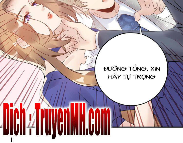 Trong Sinh Chi Ức Vạn Ảnh Hậu Yếu Thượng Vị Chapter 86 - 5