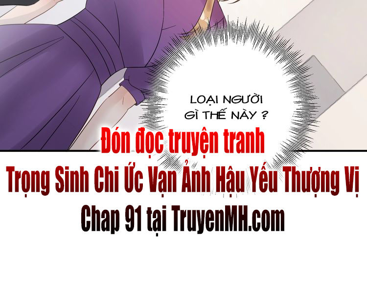 Trong Sinh Chi Ức Vạn Ảnh Hậu Yếu Thượng Vị Chapter 90 - 47