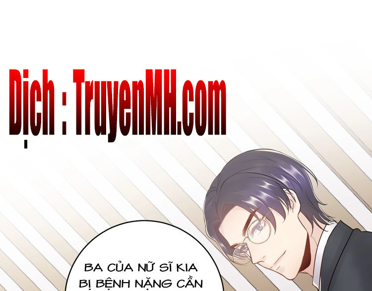 Trong Sinh Chi Ức Vạn Ảnh Hậu Yếu Thượng Vị Chapter 92 - 9