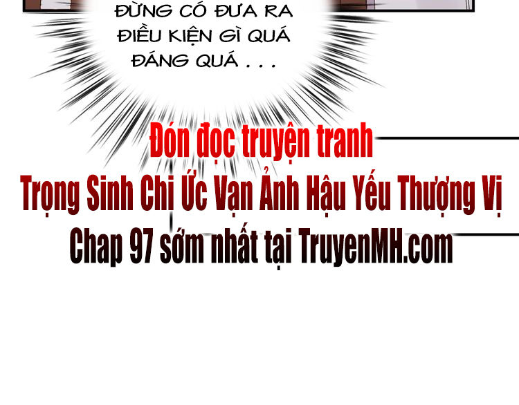 Trong Sinh Chi Ức Vạn Ảnh Hậu Yếu Thượng Vị Chapter 96 - 42