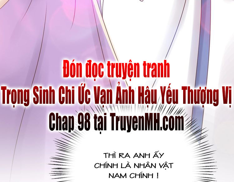 Trong Sinh Chi Ức Vạn Ảnh Hậu Yếu Thượng Vị Chapter 97 - 47