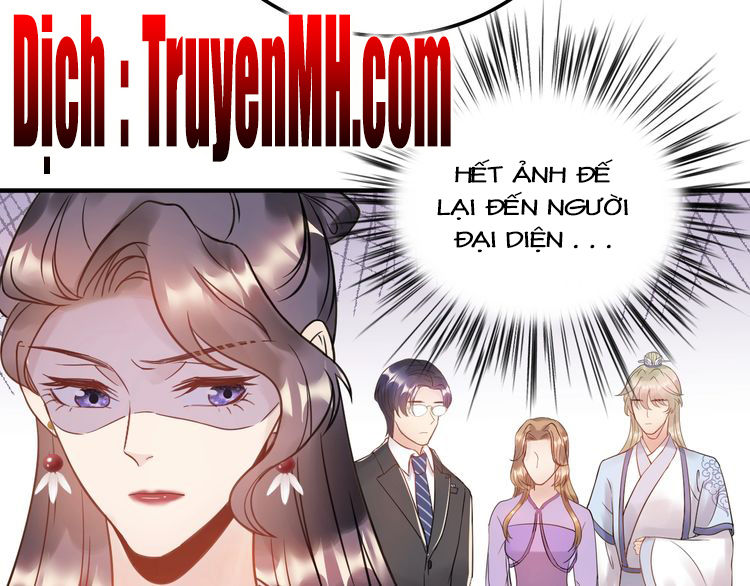 Trong Sinh Chi Ức Vạn Ảnh Hậu Yếu Thượng Vị Chapter 99 - 16