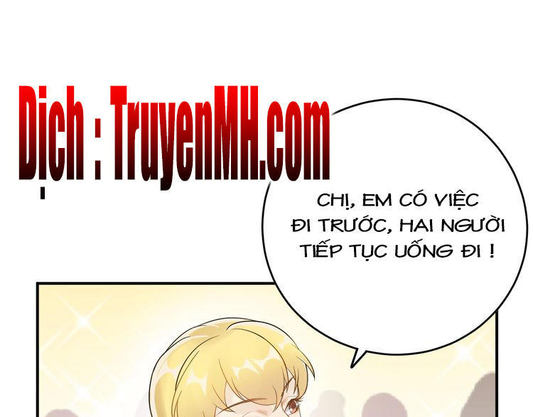 Trong Sinh Chi Ức Vạn Ảnh Hậu Yếu Thượng Vị Chapter 31 - 2