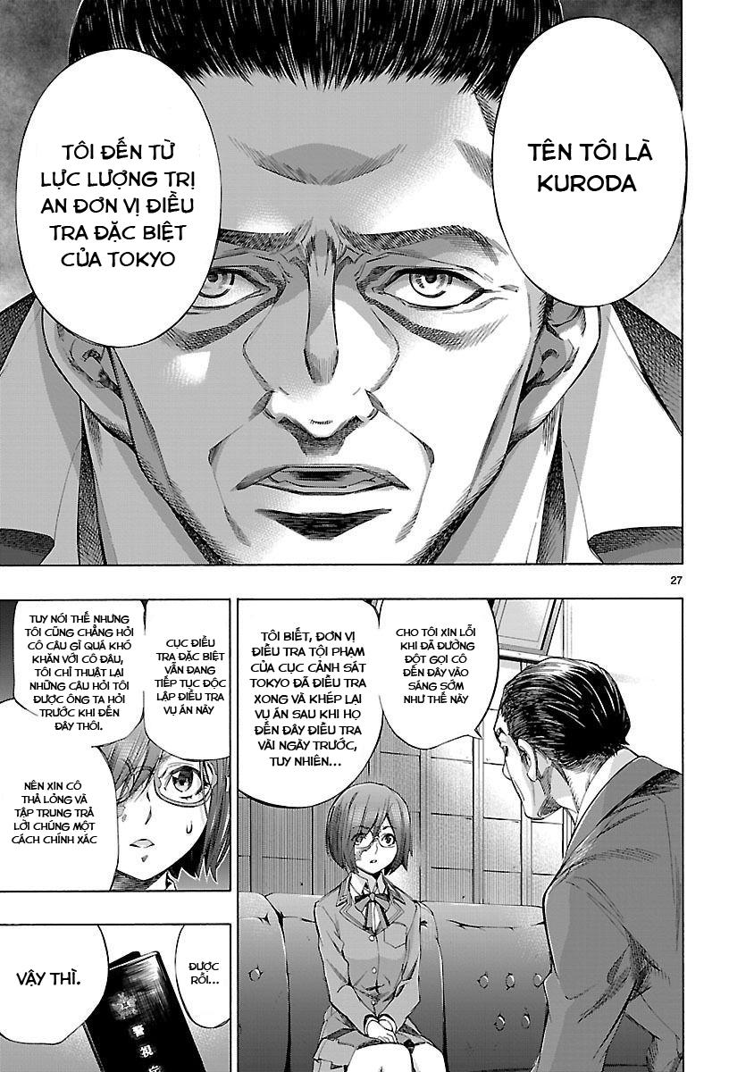 Himenospia Chapter 3 - 27