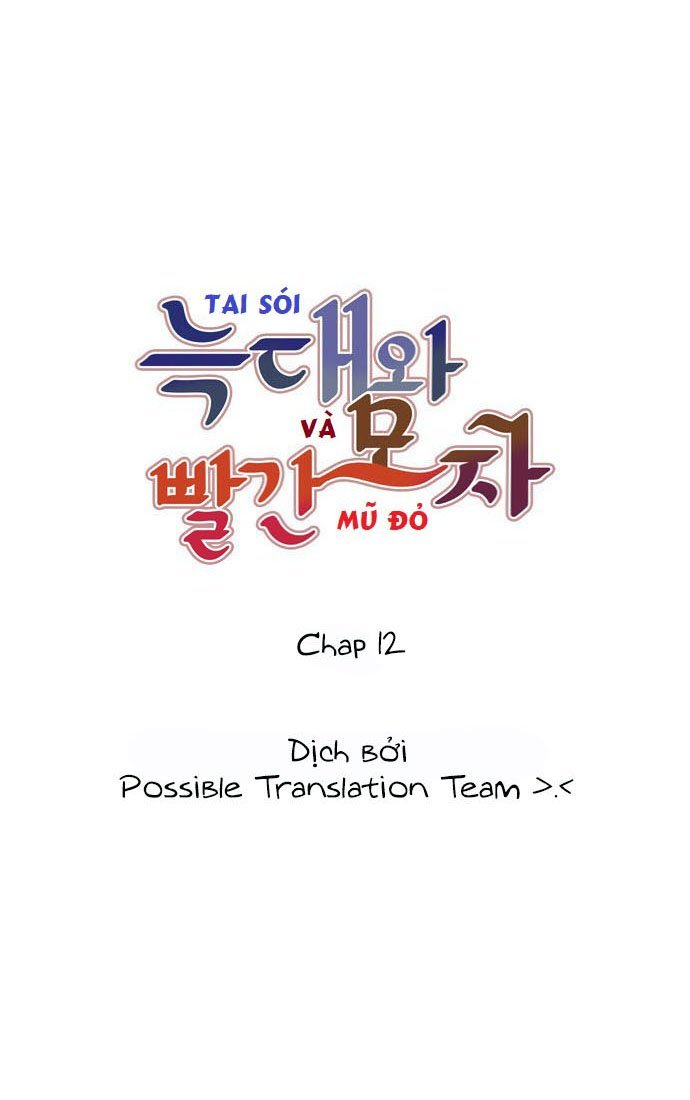 Tai Sói Và Mũ Đỏ Chapter 12 - 5