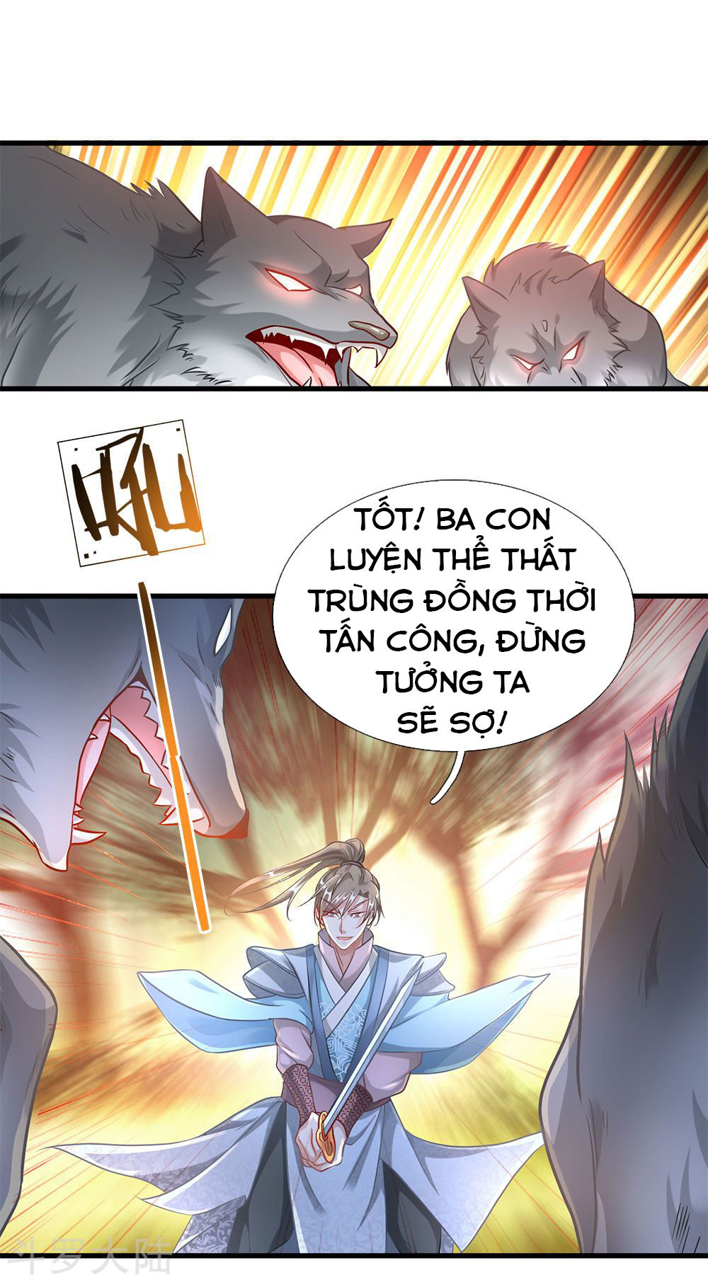 Nghịch Thiên Kiếm Thần Chapter 42 - 3